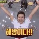 하이야호 이미지