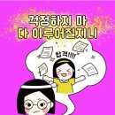 프린트카페 네이버블로그