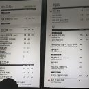 할리스커피 울산성남점 이미지