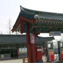 기와주유소 이미지