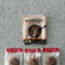 밀알축산 이미지