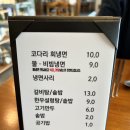 원산면옥 이미지