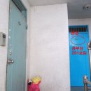 은행동주민센터 2층 이미지