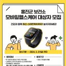 대상헬스케어(인천) 이미지