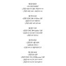 (주)파이넥스 이미지