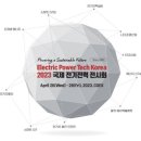 서부전기조명 이미지
