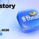 (주)비비드몰 이미지