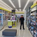 들꽃약국 이미지