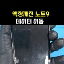 여헌로6길-1 이미지