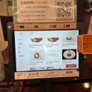 일우갈비 이미지