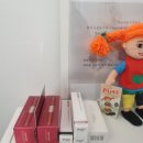 꼼꼼속눈썹 이미지