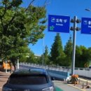 인계2진입로 이미지