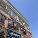 장기동마라탕 춘리마라탕