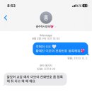 여름 끝자락 사진 일기