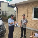 오류 2 오류경로당 이미지