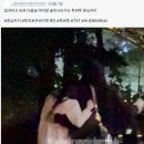 휴닝카이 카카오 검색결과