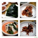 수미식당 이미지