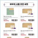 CU광명중앙점 이미지