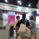 환경&보건 전문 행정사 사무소 이미지