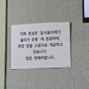 혼섬갈비용담점