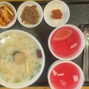 본죽앤비빔밥카페 구미역점 | [대전 맛집]본죽 법동점 방문후기