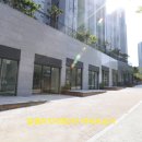 골든벨부동산공인중개사사무소 이미지