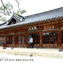 교동이용원 이미지