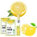 (주)코지맘바이오 이미지