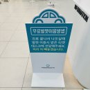 서울아트치과의원 이미지