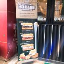 샌드리아 첨단메가박스점 이미지