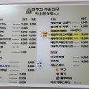 하우현카페 이미지