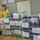 (사)전북시각장애인연합회익산시지회 이미지