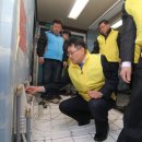 춘천반석지역아동센터 이미지