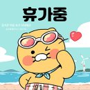 국제휘트니스 네이버블로그