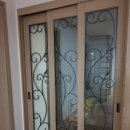 이도남광 이미지