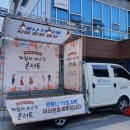 신월4동주민센터 이미지