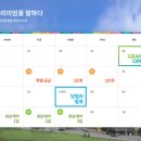 센트리움 이미지