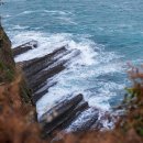 저녁 동안피부관리 이미지