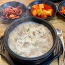 정희네 | [경기/평택] 양도 많고 국물이 깔끔한 평택 안중 맛집 정희네 순대국 내돈내산 후기