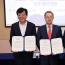 장흥농업협동조합 이미지