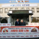 향남읍 행정복지센터 서울복지신문