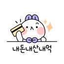GS25 우성스타 이미지