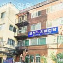 시흥대로59길 이미지