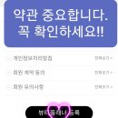 주식회사 한숲 이미지