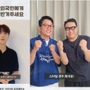 신화기업