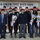 신일산업 이미지