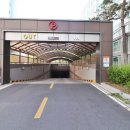 노은대표공인중개사사무소 네이버블로그
