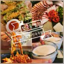 한남동 술집 무월한남 전통 민속주점 막걸리 맛집