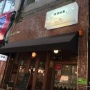 커먼피플2
