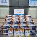 엠앤씨 이미지